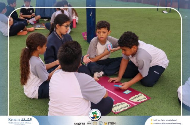 I.S.K American School | Math Activity "Gr.4B" | 2026-2027  