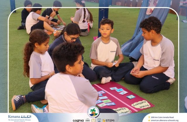I.S.K American School | Math Activity "Gr.4B" | 2026-2027  