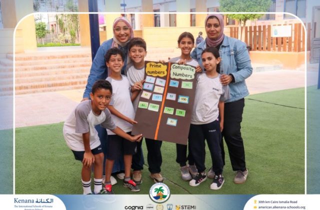I.S.K American School | Math Activity "Gr.4B" | 2026-2027  