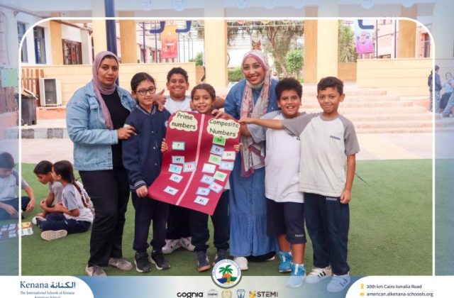 I.S.K American School | Math Activity "Gr.4B" | 2026-2027  