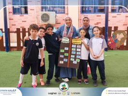 I.S.K American School | Math Activity "Gr.4B" | 2026-2027  