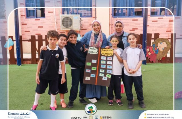 I.S.K American School | Math Activity "Gr.4B" | 2026-2027  