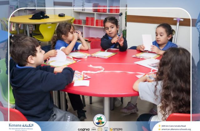 I.S.K American School | German Activity "KG.1A" | 2026-2027  