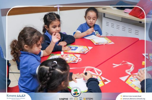 I.S.K American School | German Activity "KG.1A" | 2026-2027  
