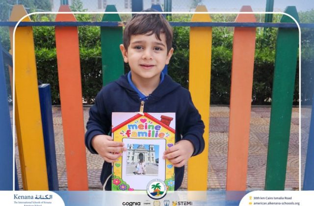 I.S.K American School | German Activity "KG.1A" | 2026-2027  