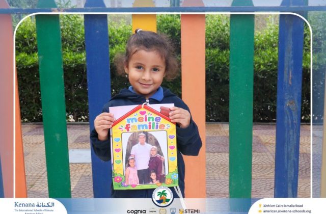 I.S.K American School | German Activity "KG.1A" | 2026-2027  
