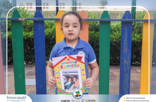 I.S.K American School | German Activity "KG.1A" | 2026-2027  