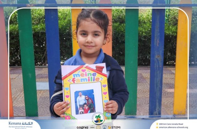 I.S.K American School | German Activity "KG.1A" | 2026-2027  