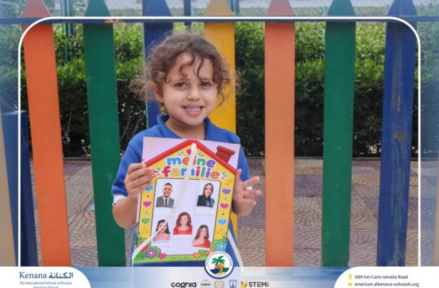 I.S.K American School | German Activity "KG.1A" | 2026-2027  