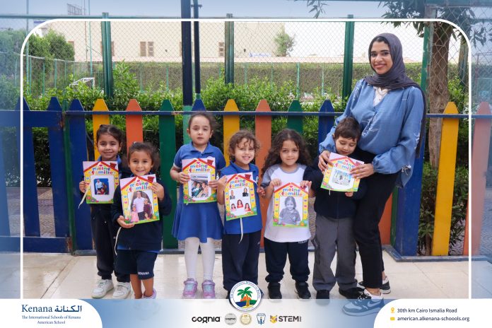 I.S.K American School | German Activity 
