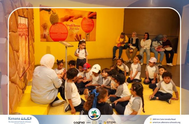 I.S.K American School | Family Park Trip For Pre-K to Grade 2 | 2026-2027