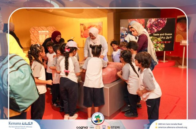 I.S.K American School | Family Park Trip For Pre-K to Grade 2 | 2026-2027