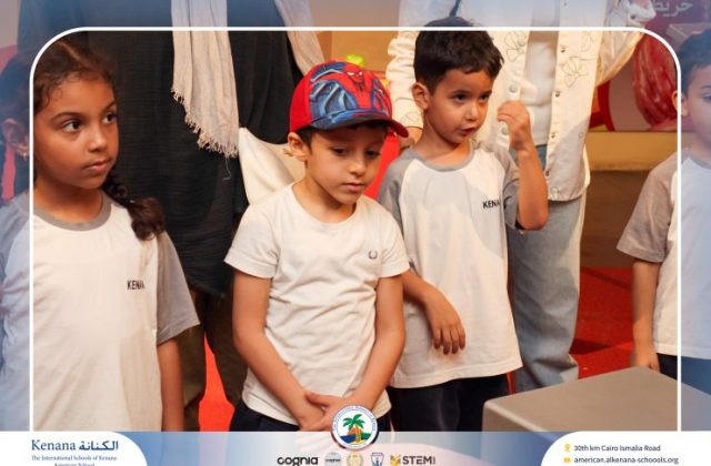 I.S.K American School | Family Park Trip For Pre-K to Grade 2 | 2026-2027