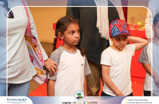 I.S.K American School | Family Park Trip For Pre-K to Grade 2 | 2026-2027