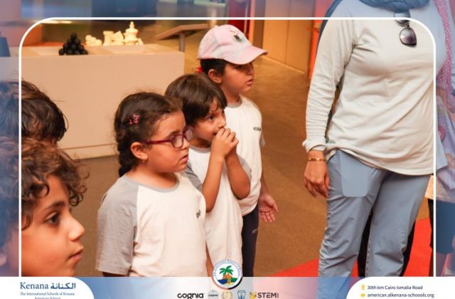 I.S.K American School | Family Park Trip For Pre-K to Grade 2 | 2026-2027