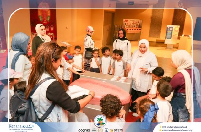 I.S.K American School | Family Park Trip For Pre-K to Grade 2 | 2026-2027