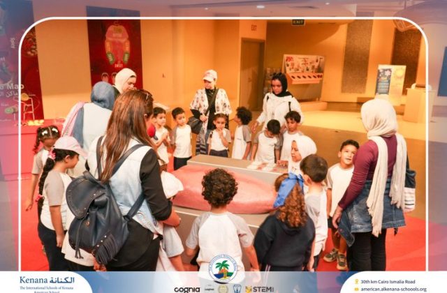 I.S.K American School | Family Park Trip For Pre-K to Grade 2 | 2026-2027