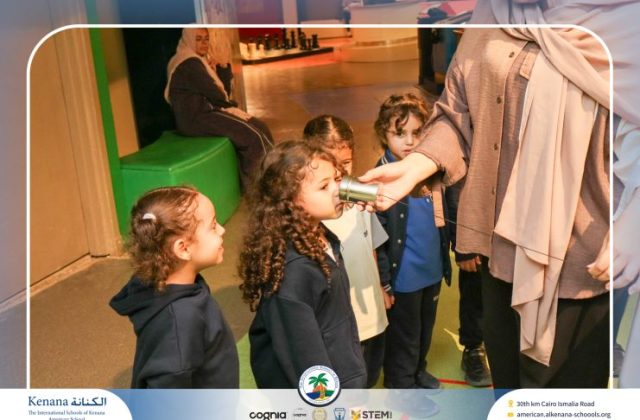 I.S.K American School | Family Park Trip For Pre-K to Grade 2 | 2026-2027