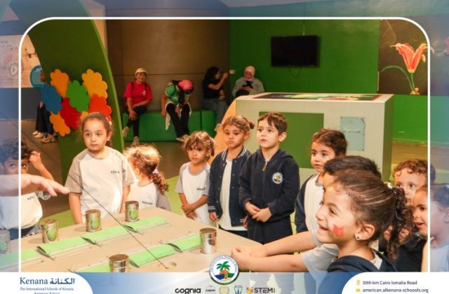 I.S.K American School | Family Park Trip For Pre-K to Grade 2 | 2026-2027
