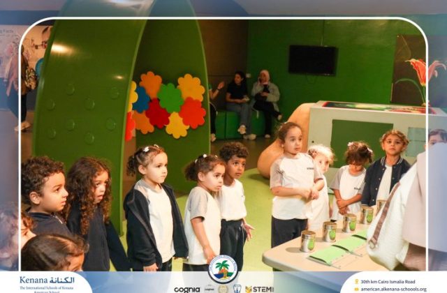 I.S.K American School | Family Park Trip For Pre-K to Grade 2 | 2026-2027