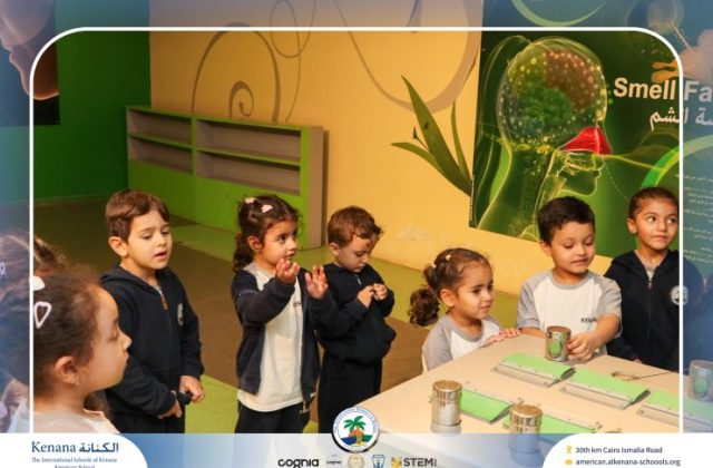 I.S.K American School | Family Park Trip For Pre-K to Grade 2 | 2026-2027