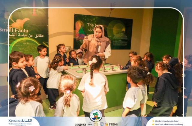 I.S.K American School | Family Park Trip For Pre-K to Grade 2 | 2026-2027