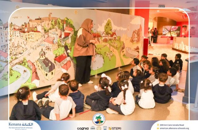 I.S.K American School | Family Park Trip For Pre-K to Grade 2 | 2026-2027
