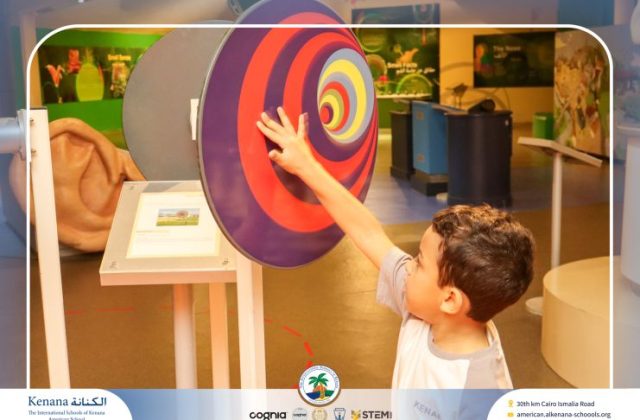 I.S.K American School | Family Park Trip For Pre-K to Grade 2 | 2026-2027
