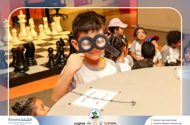I.S.K American School | Family Park Trip For Pre-K to Grade 2 | 2026-2027