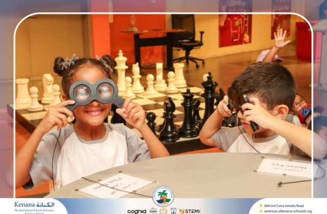 I.S.K American School | Family Park Trip For Pre-K to Grade 2 | 2026-2027