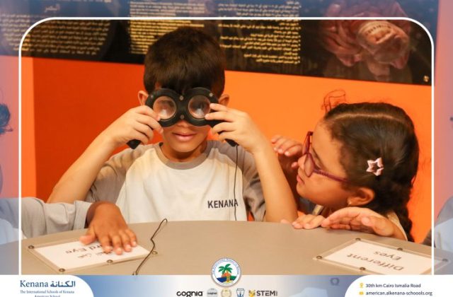 I.S.K American School | Family Park Trip For Pre-K to Grade 2 | 2026-2027