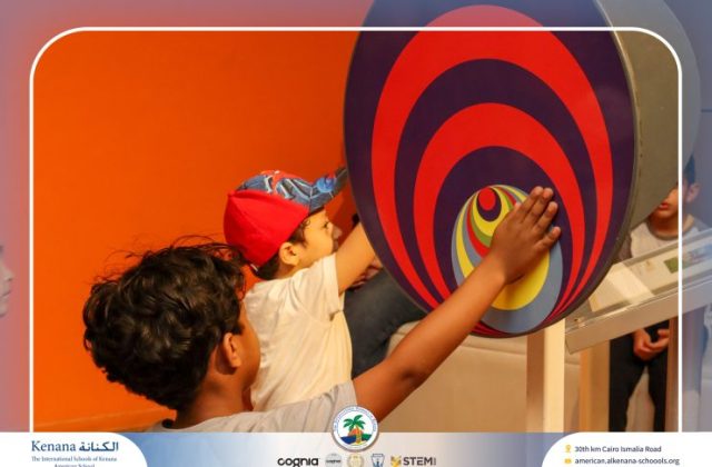 I.S.K American School | Family Park Trip For Pre-K to Grade 2 | 2026-2027