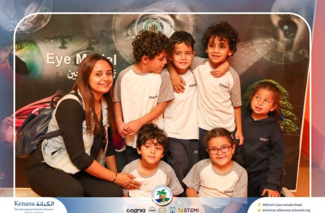 I.S.K American School | Family Park Trip For Pre-K to Grade 2 | 2026-2027