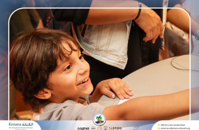 I.S.K American School | Family Park Trip For Pre-K to Grade 2 | 2026-2027