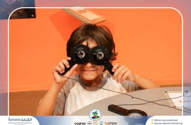 I.S.K American School | Family Park Trip For Pre-K to Grade 2 | 2026-2027