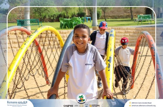 I.S.K American School | Family Park Trip For Pre-K to Grade 2 | 2026-2027