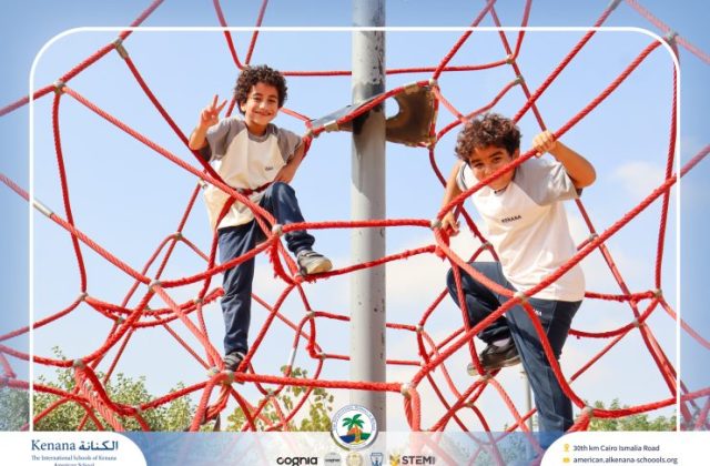I.S.K American School | Family Park Trip For Pre-K to Grade 2 | 2026-2027