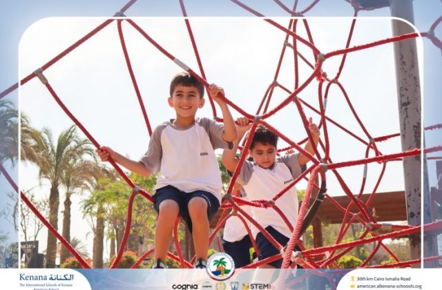 I.S.K American School | Family Park Trip For Pre-K to Grade 2 | 2026-2027