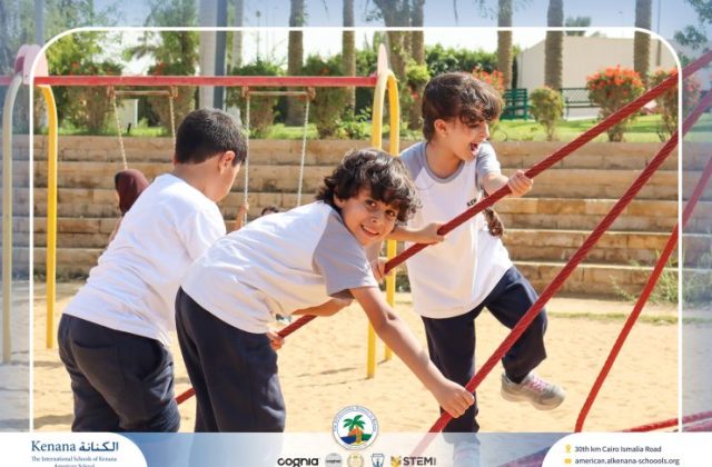 I.S.K American School | Family Park Trip For Pre-K to Grade 2 | 2026-2027