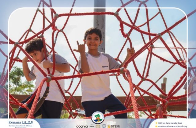 I.S.K American School | Family Park Trip For Pre-K to Grade 2 | 2026-2027
