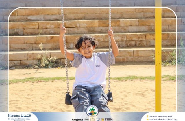 I.S.K American School | Family Park Trip For Pre-K to Grade 2 | 2026-2027
