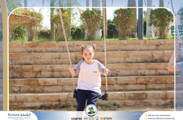 I.S.K American School | Family Park Trip For Pre-K to Grade 2 | 2026-2027