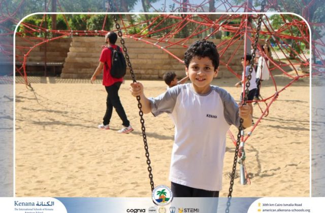 I.S.K American School | Family Park Trip For Pre-K to Grade 2 | 2026-2027