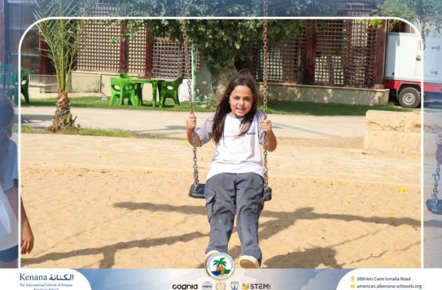 I.S.K American School | Family Park Trip For Pre-K to Grade 2 | 2026-2027