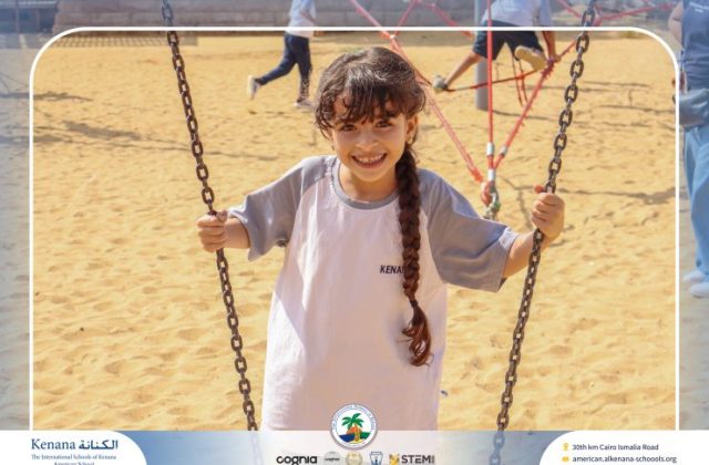 I.S.K American School | Family Park Trip For Pre-K to Grade 2 | 2026-2027