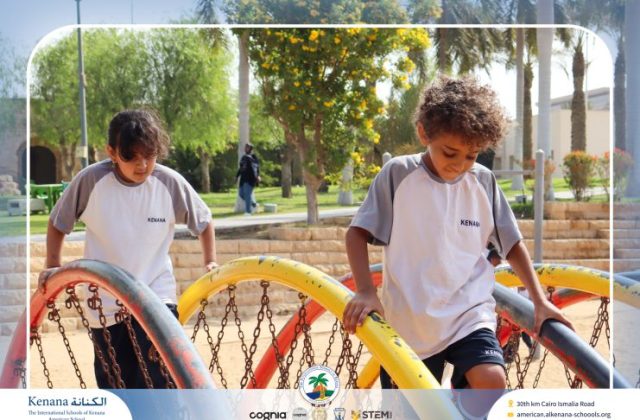 I.S.K American School | Family Park Trip For Pre-K to Grade 2 | 2026-2027