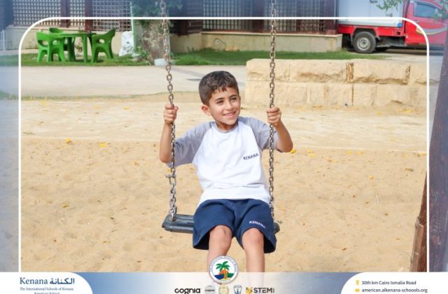 I.S.K American School | Family Park Trip For Pre-K to Grade 2 | 2026-2027