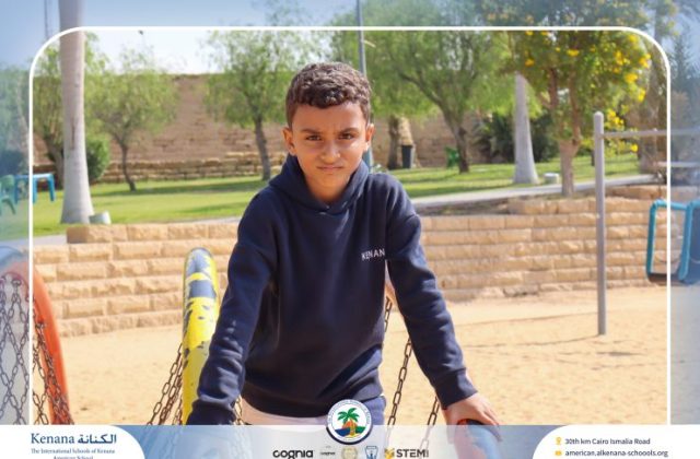 I.S.K American School | Family Park Trip For Pre-K to Grade 2 | 2026-2027