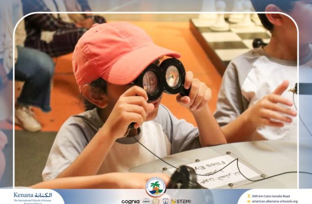 I.S.K American School | Family Park Trip For Pre-K to Grade 2 | 2026-2027
