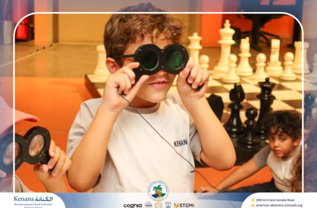 I.S.K American School | Family Park Trip For Pre-K to Grade 2 | 2026-2027